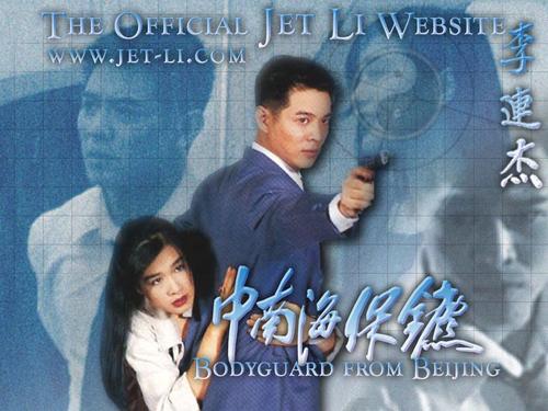 哪里可以做假物业企业经理证
